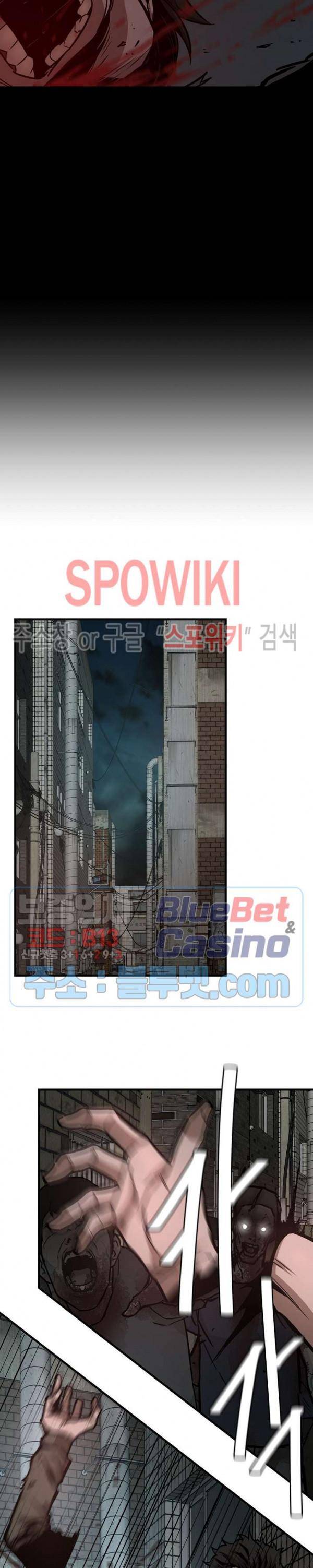 Read Return Survival ENGLISH Manga Online