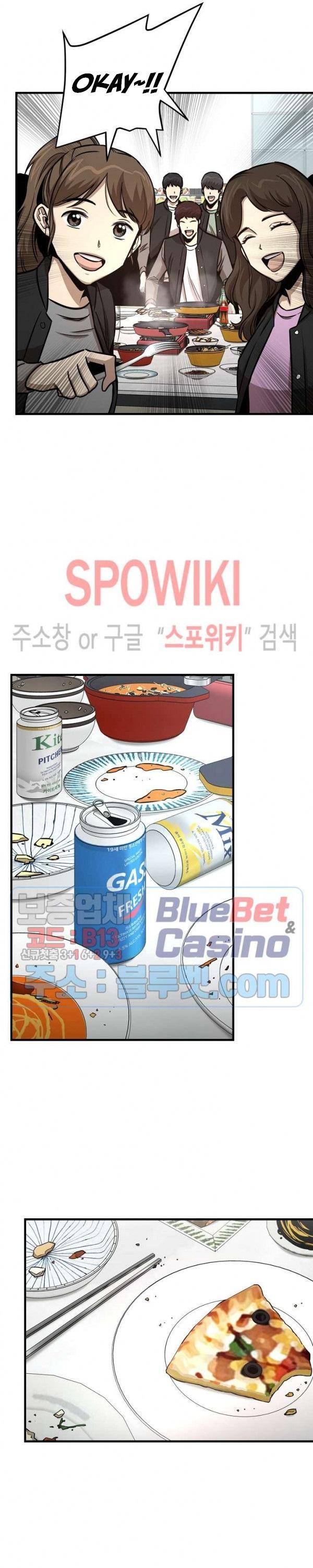 Read Return Survival ENGLISH Manga Online