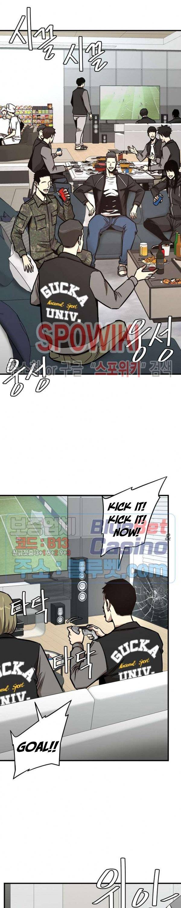 Read Return Survival ENGLISH Manga Online