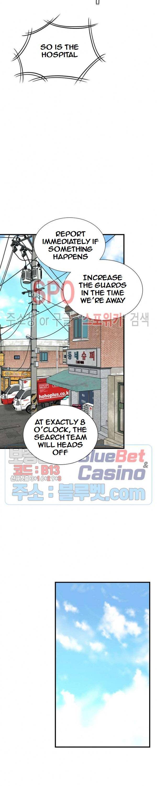 Read Return Survival ENGLISH Manga Online