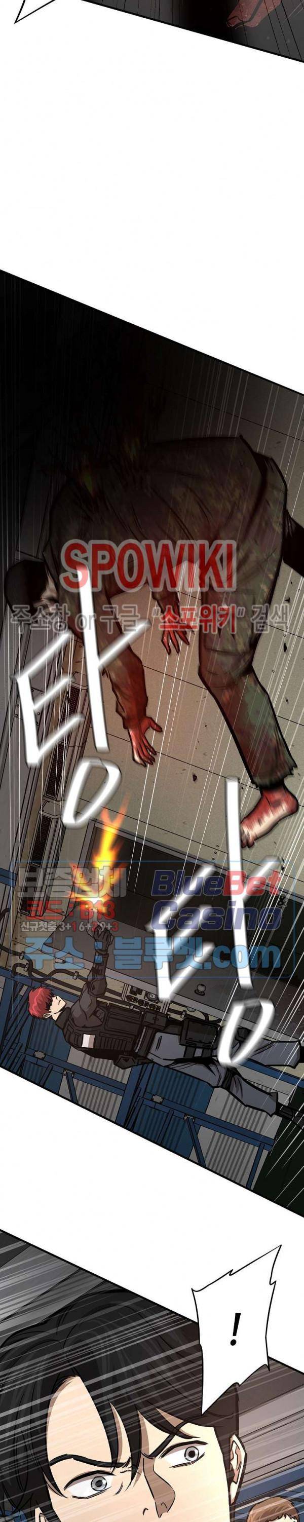 Read Return Survival ENGLISH Manga Online