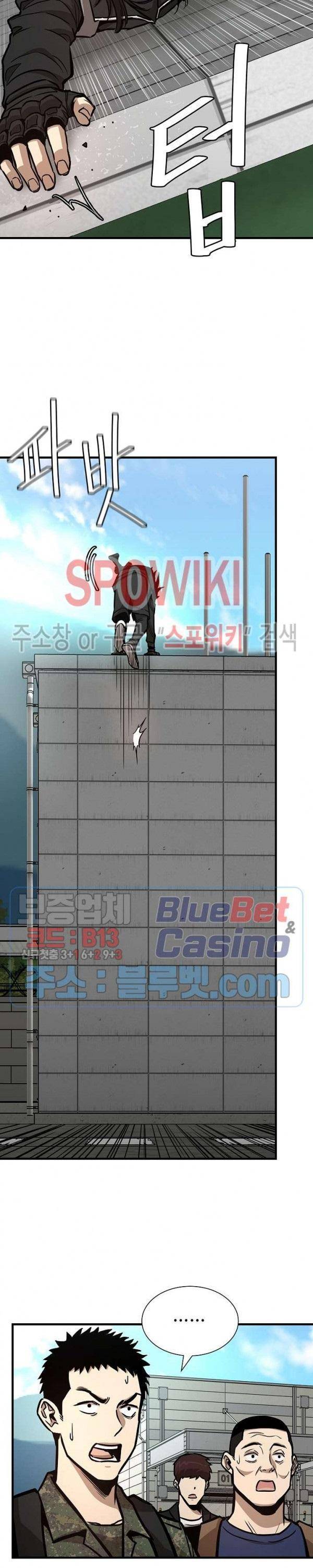 Read Return Survival ENGLISH Manga Online