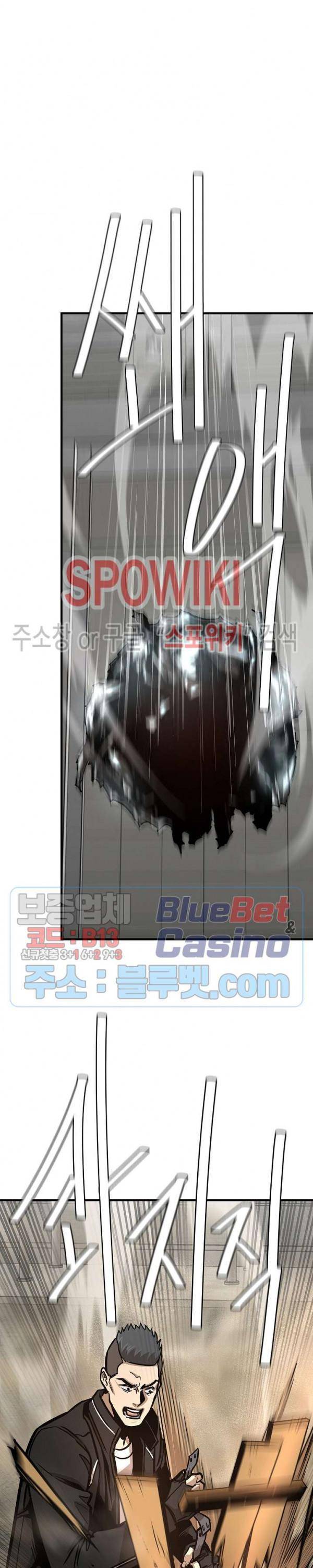 Read Return Survival ENGLISH Manga Online