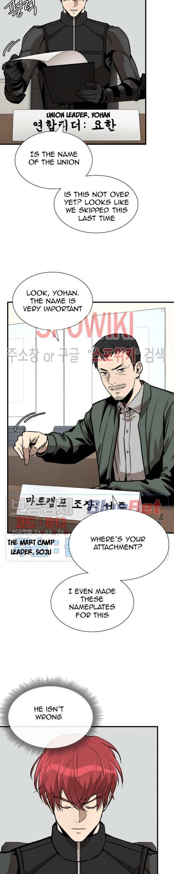 Read Return Survival ENGLISH Manga Online