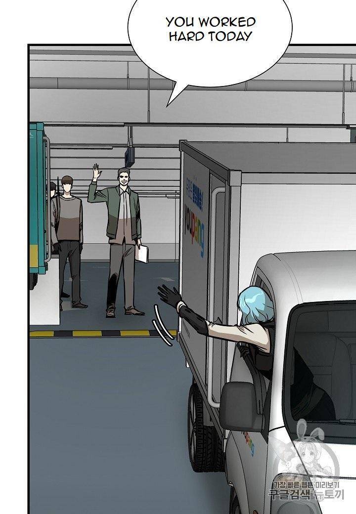 Read Return Survival ENGLISH Manga Online