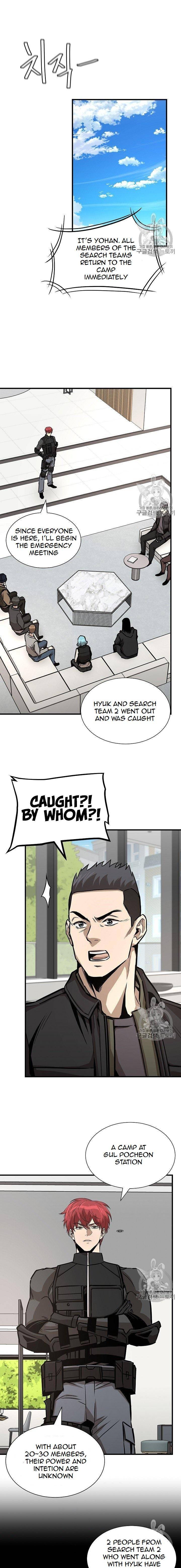 Read Return Survival ENGLISH Manga Online