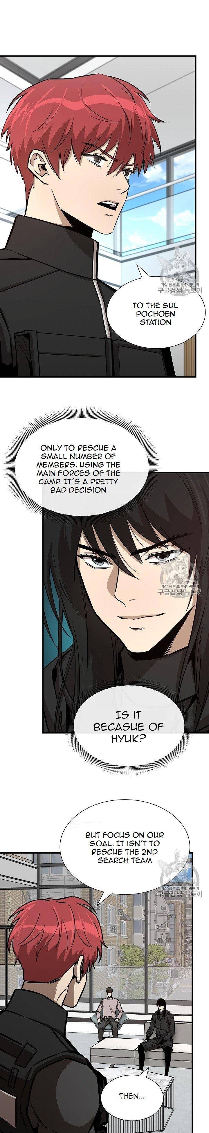 Read Return Survival ENGLISH Manga Online