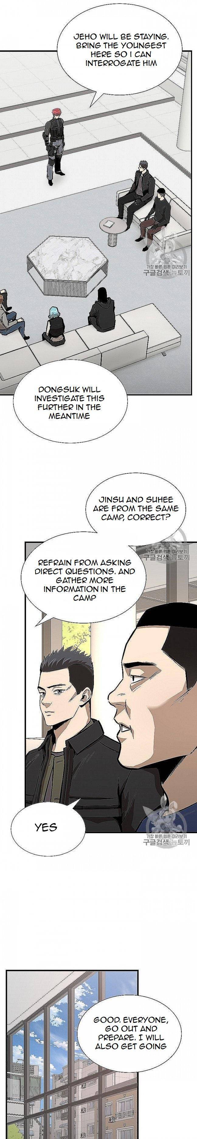 Read Return Survival ENGLISH Manga Online