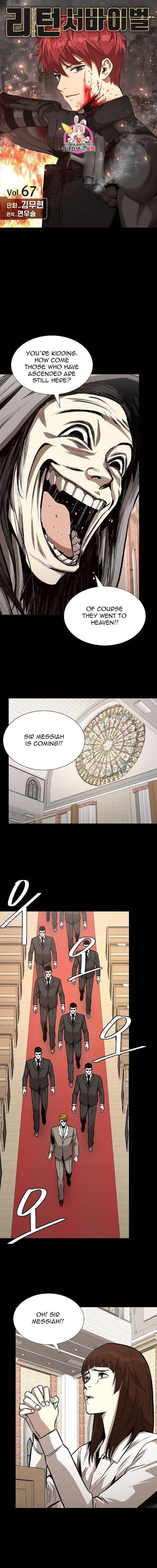 Read Return Survival ENGLISH Manga Online