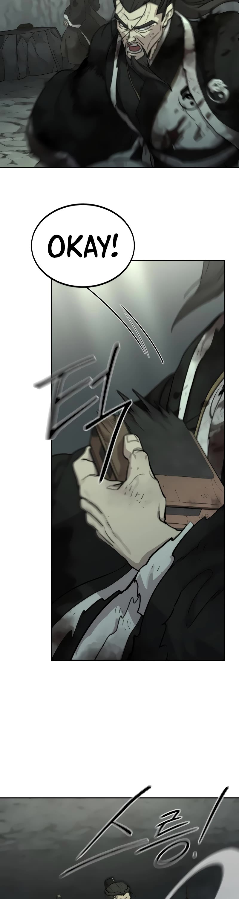 Read Return of the Mount Hua Sect ENGLISH Manga Online