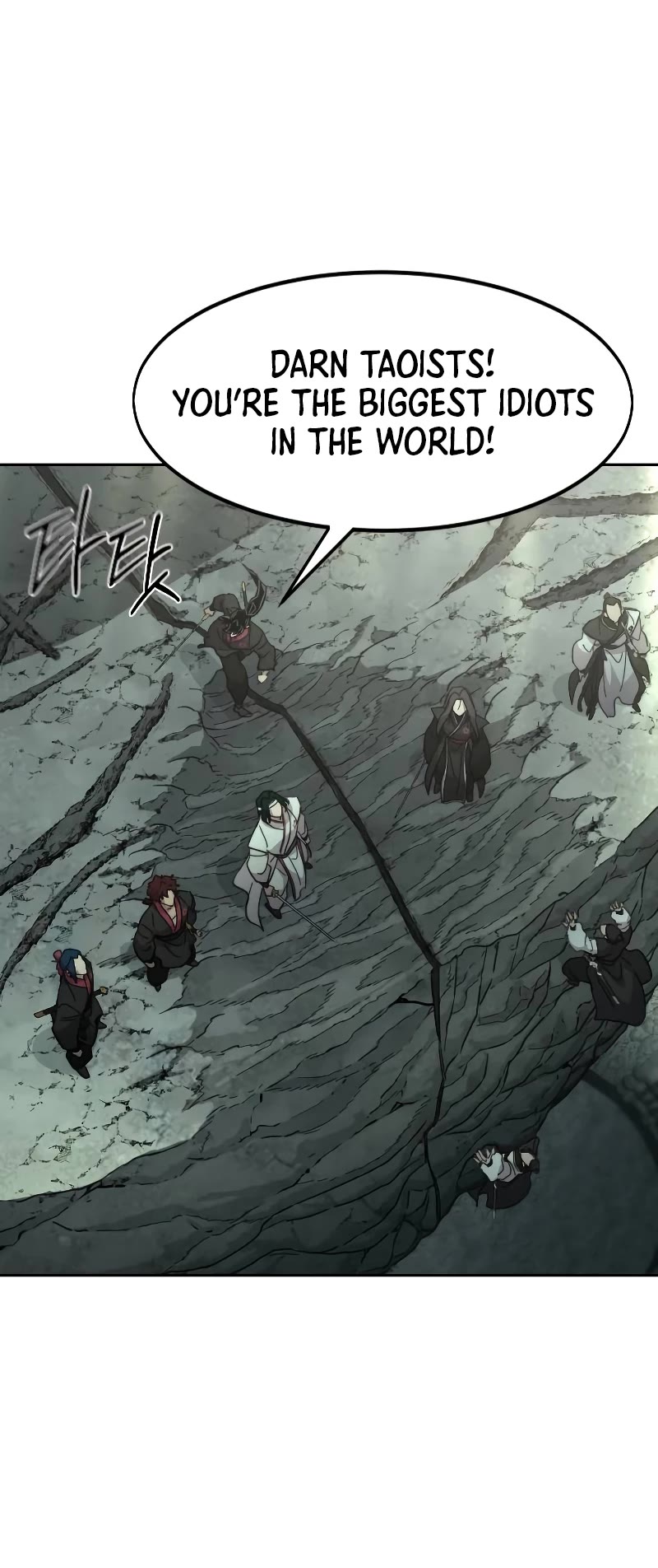 Read Return of the Mount Hua Sect ENGLISH Manga Online