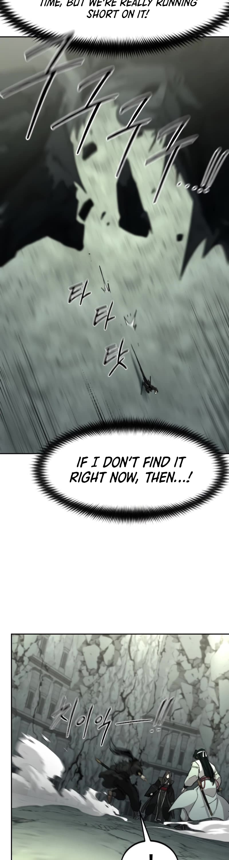 Read Return of the Mount Hua Sect ENGLISH Manga Online