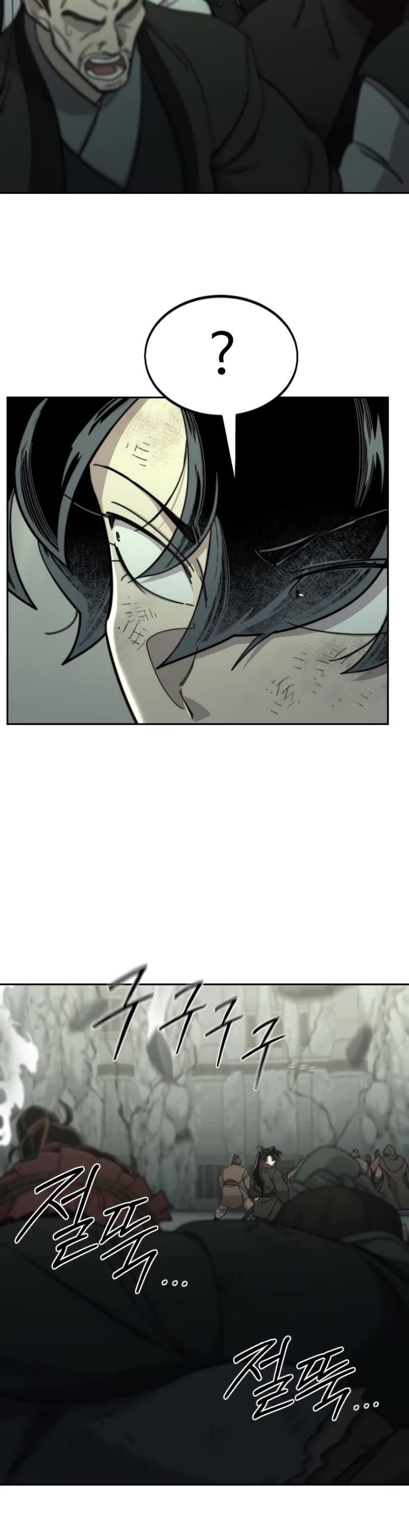 Read Return of the Mount Hua Sect ENGLISH Manga Online