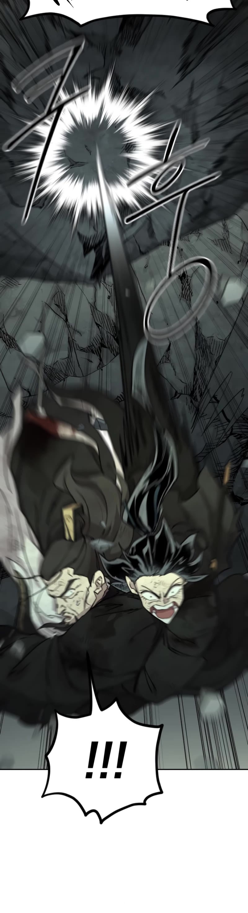 Read Return of the Mount Hua Sect ENGLISH Manga Online