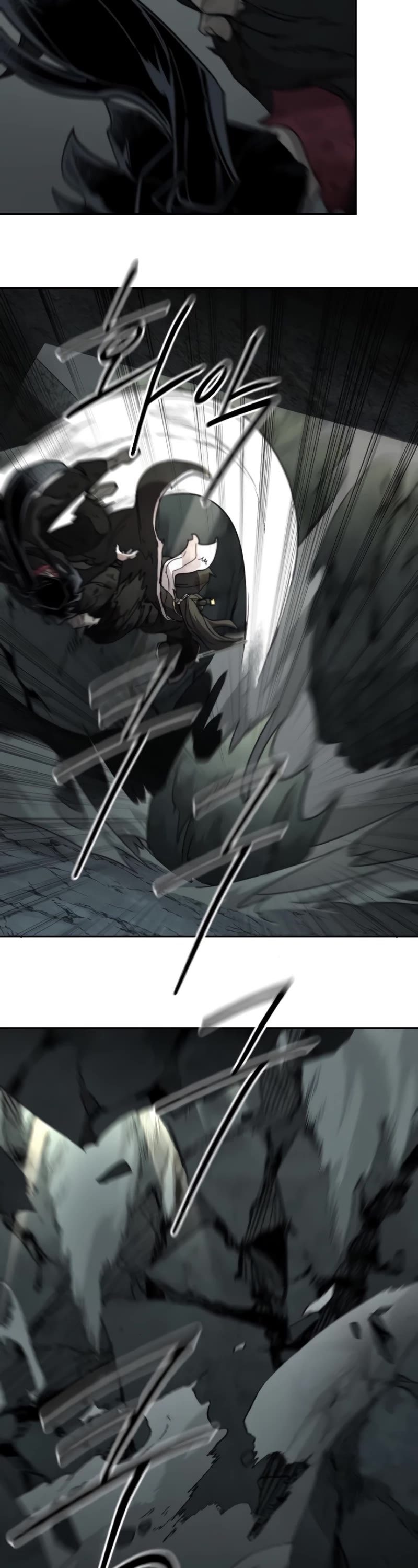 Read Return of the Mount Hua Sect ENGLISH Manga Online