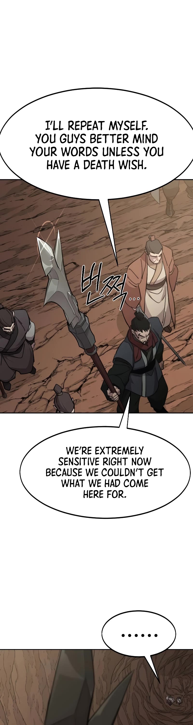 Read Return of the Mount Hua Sect ENGLISH Manga Online