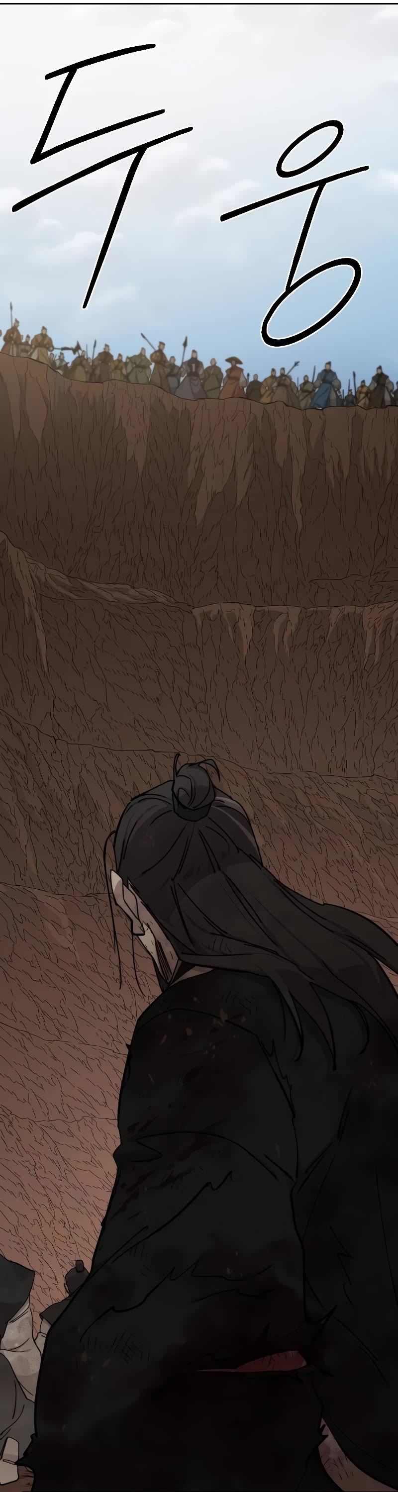 Read Return of the Mount Hua Sect ENGLISH Manga Online