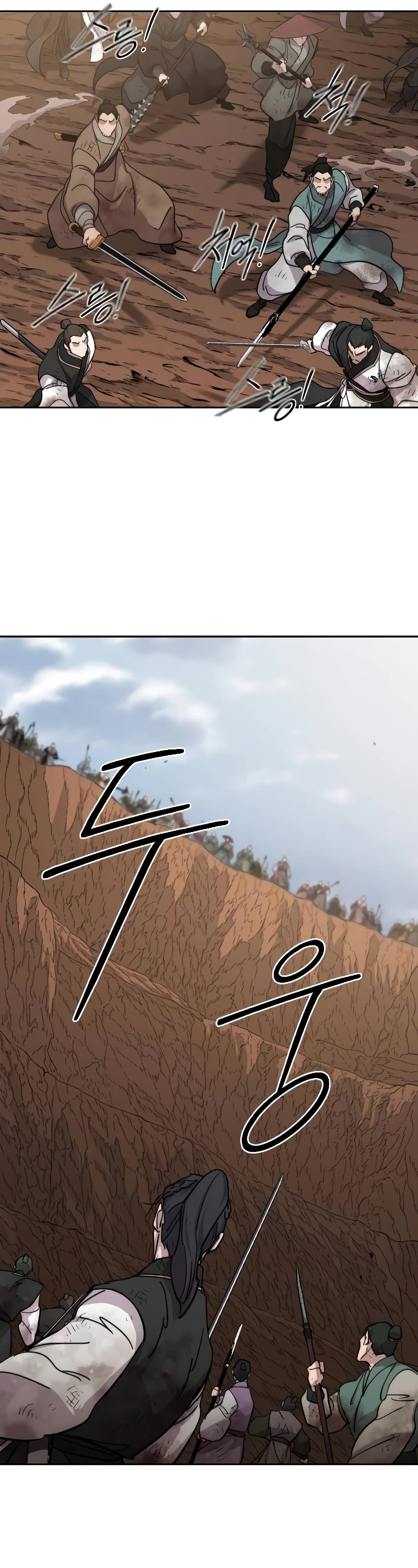 Read Return of the Mount Hua Sect ENGLISH Manga Online