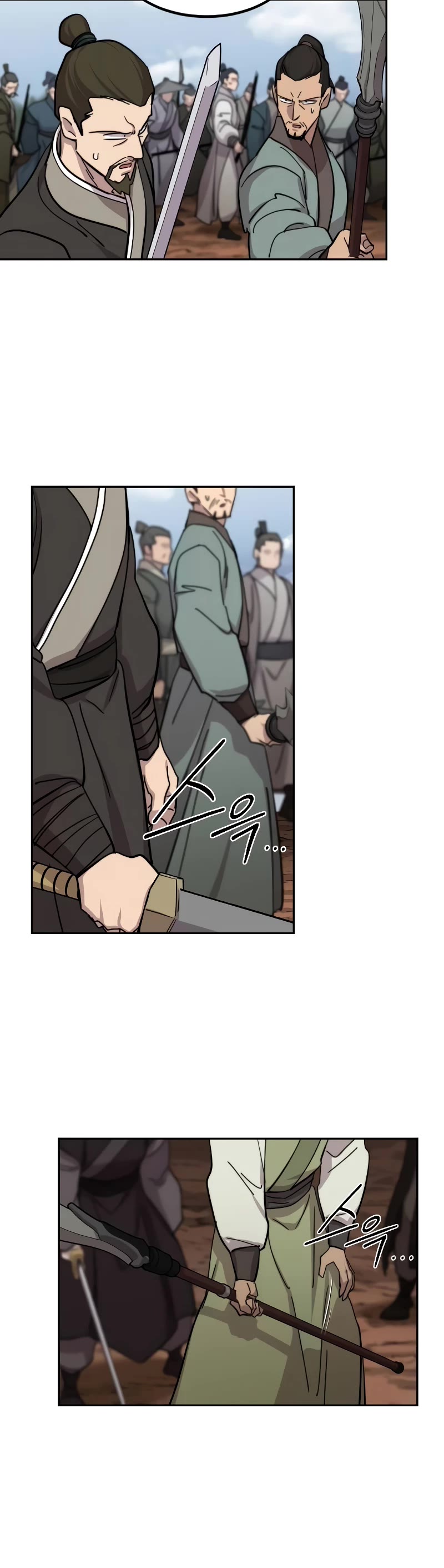 Read Return of the Mount Hua Sect ENGLISH Manga Online