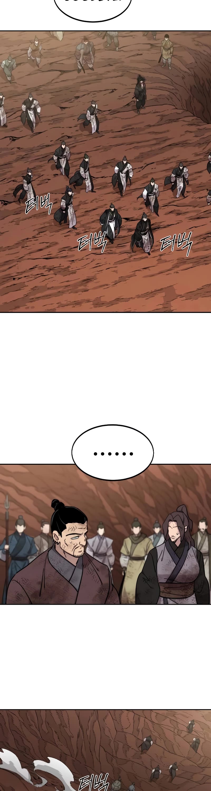 Read Return of the Mount Hua Sect ENGLISH Manga Online