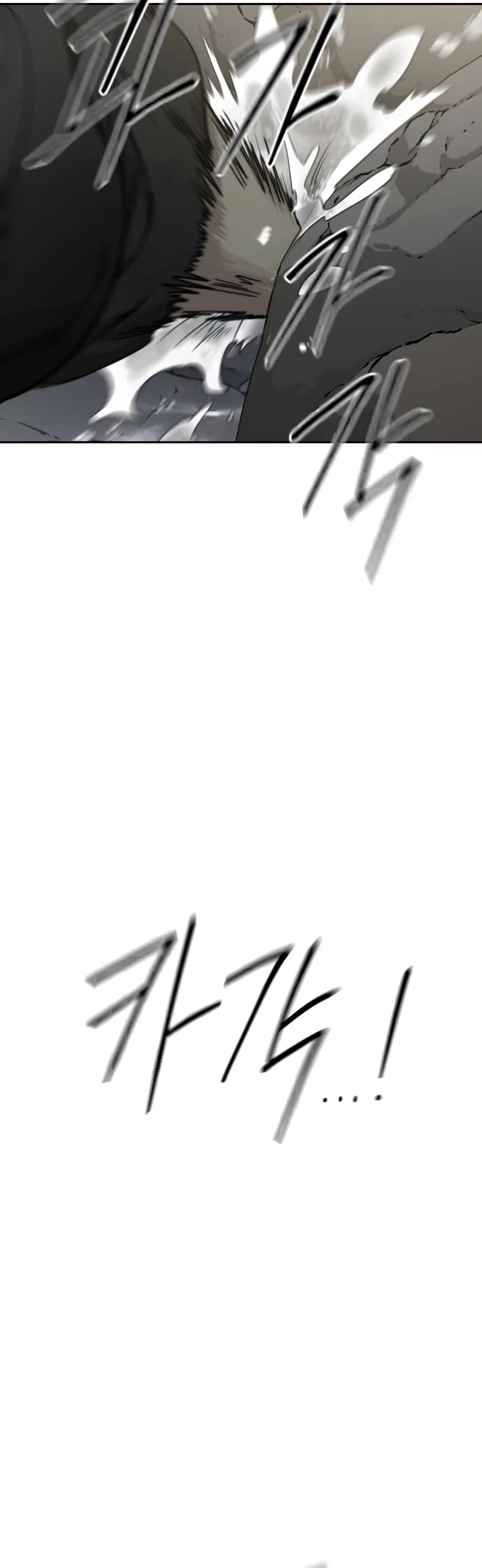 Read Return of the Mount Hua Sect ENGLISH Manga Online