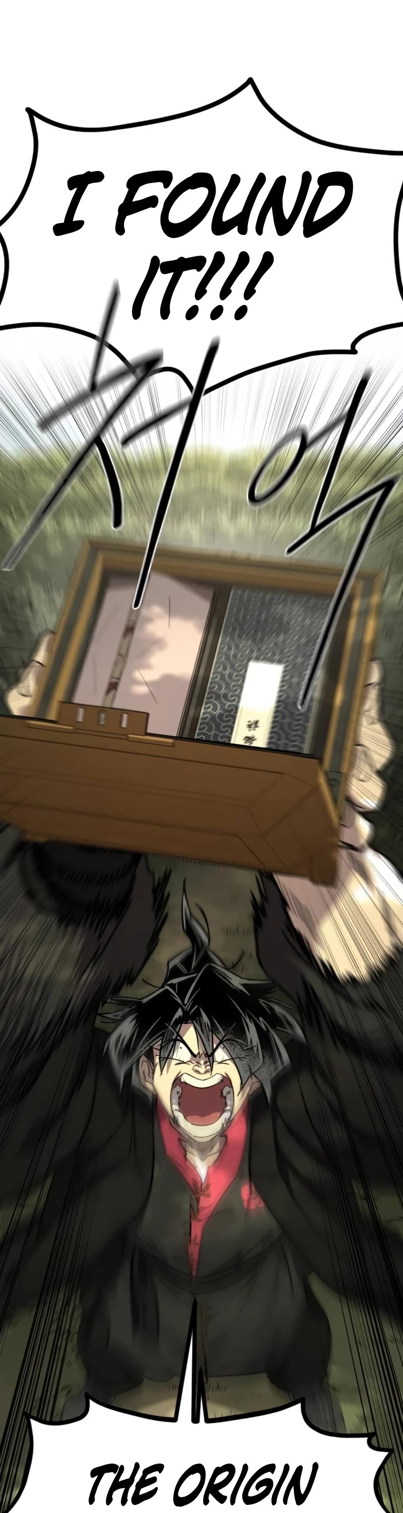 Read Return of the Mount Hua Sect ENGLISH Manga Online