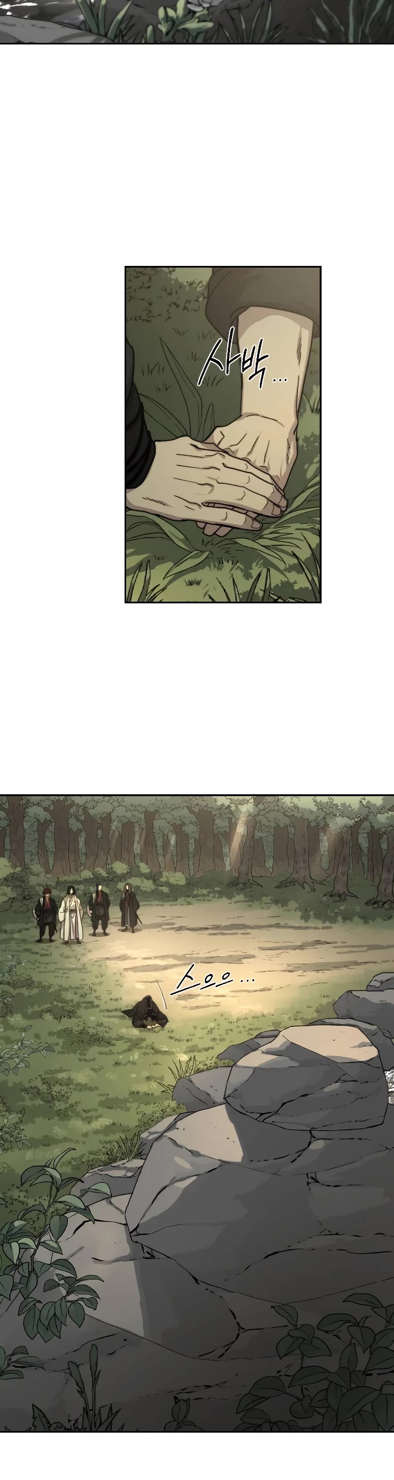 Read Return of the Mount Hua Sect ENGLISH Manga Online