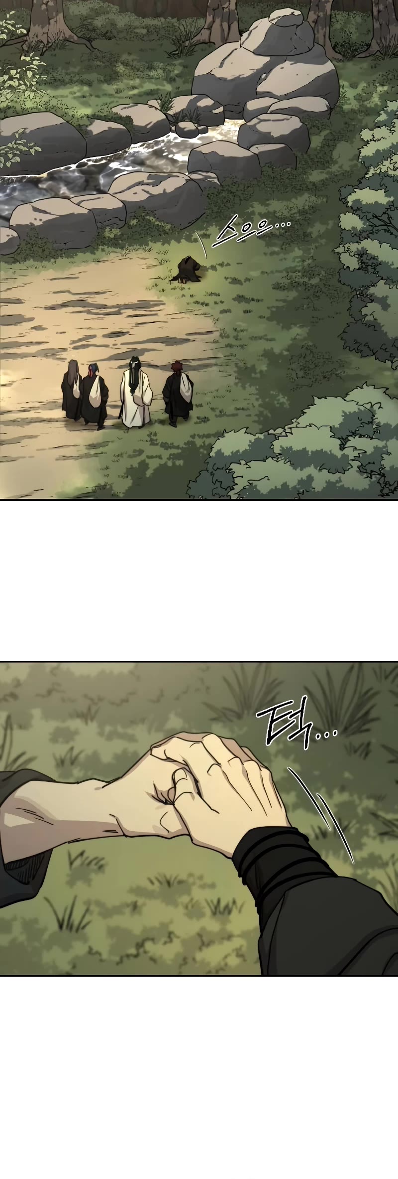 Read Return of the Mount Hua Sect ENGLISH Manga Online