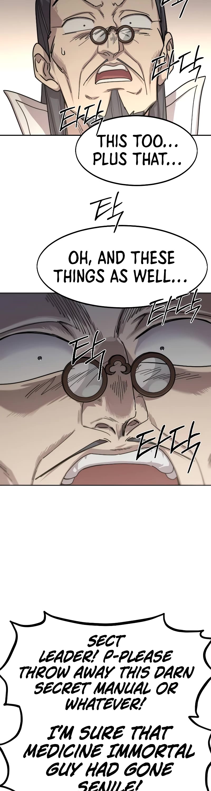 Read Return of the Mount Hua Sect ENGLISH Manga Online