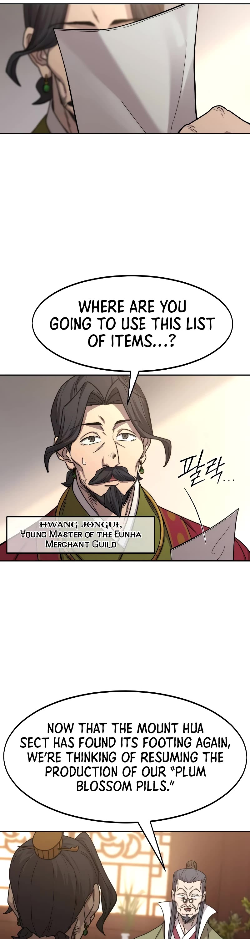 Read Return of the Mount Hua Sect ENGLISH Manga Online