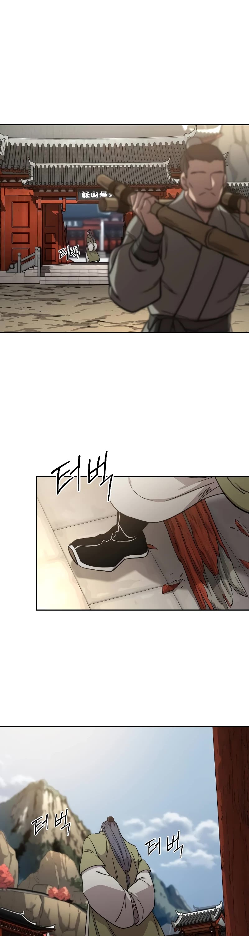 Read Return of the Mount Hua Sect ENGLISH Manga Online