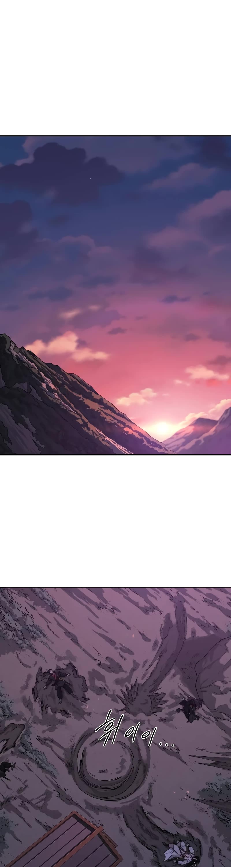 Read Return of the Mount Hua Sect ENGLISH Manga Online