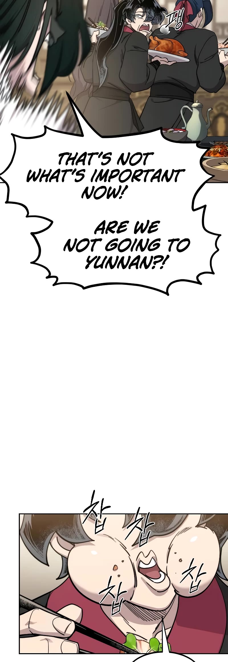 Read Return of the Mount Hua Sect ENGLISH Manga Online