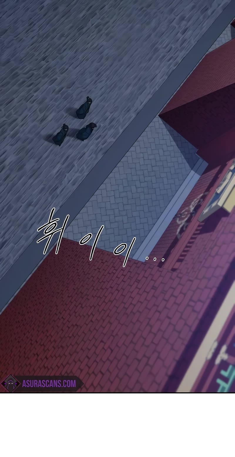 Read Return of the Mount Hua Sect ENGLISH Manga Online