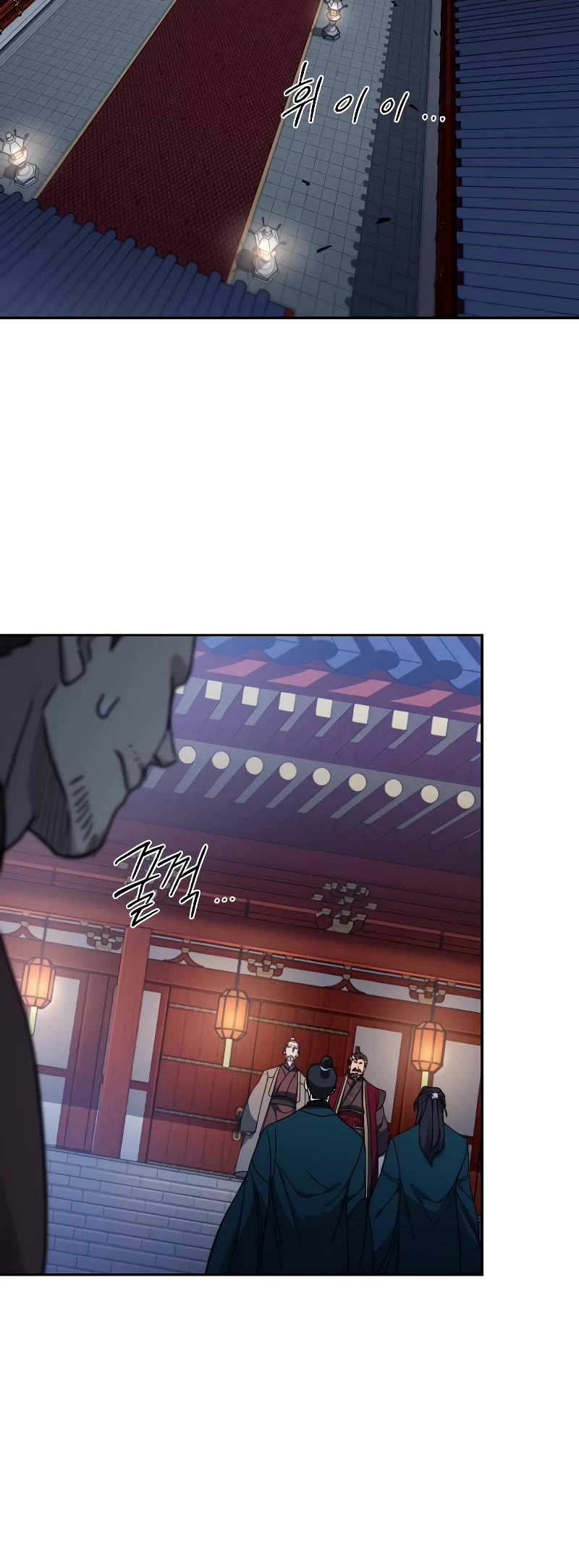 Read Return of the Mount Hua Sect ENGLISH Manga Online