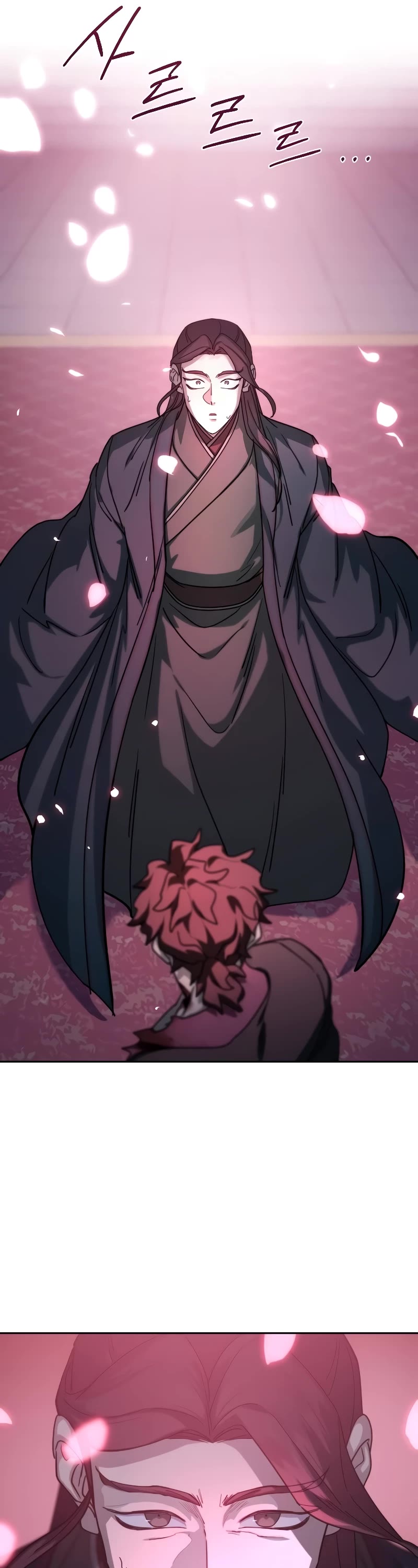 Read Return of the Mount Hua Sect ENGLISH Manga Online