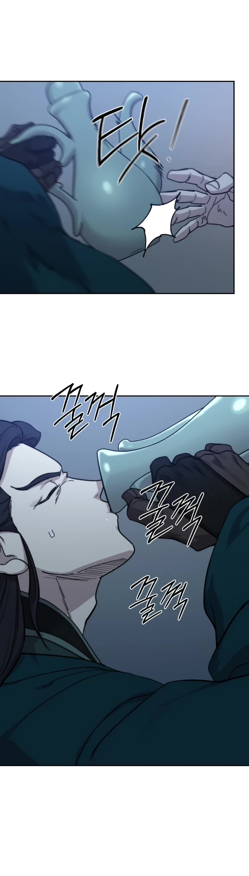 Read Return of the Mount Hua Sect ENGLISH Manga Online