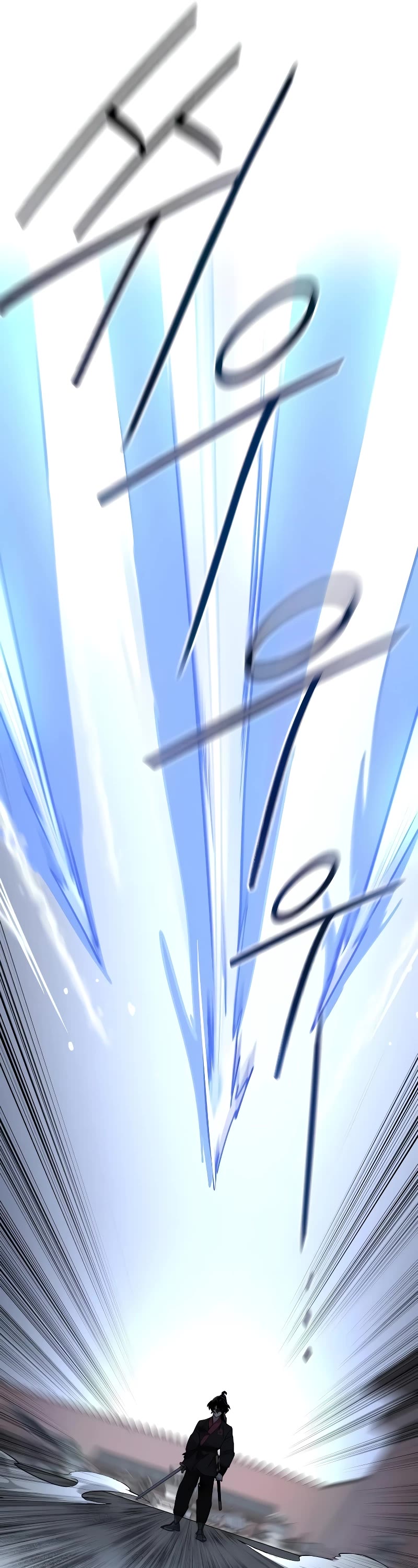 Read Return of the Mount Hua Sect ENGLISH Manga Online