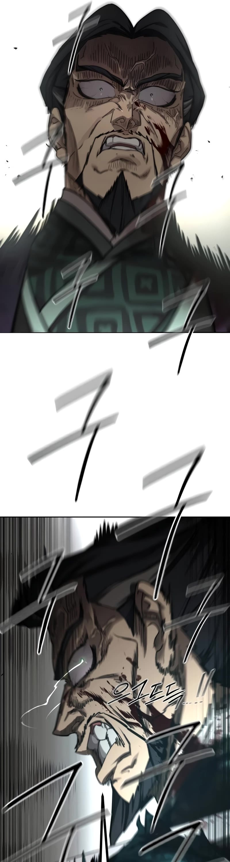 Read Return of the Mount Hua Sect ENGLISH Manga Online