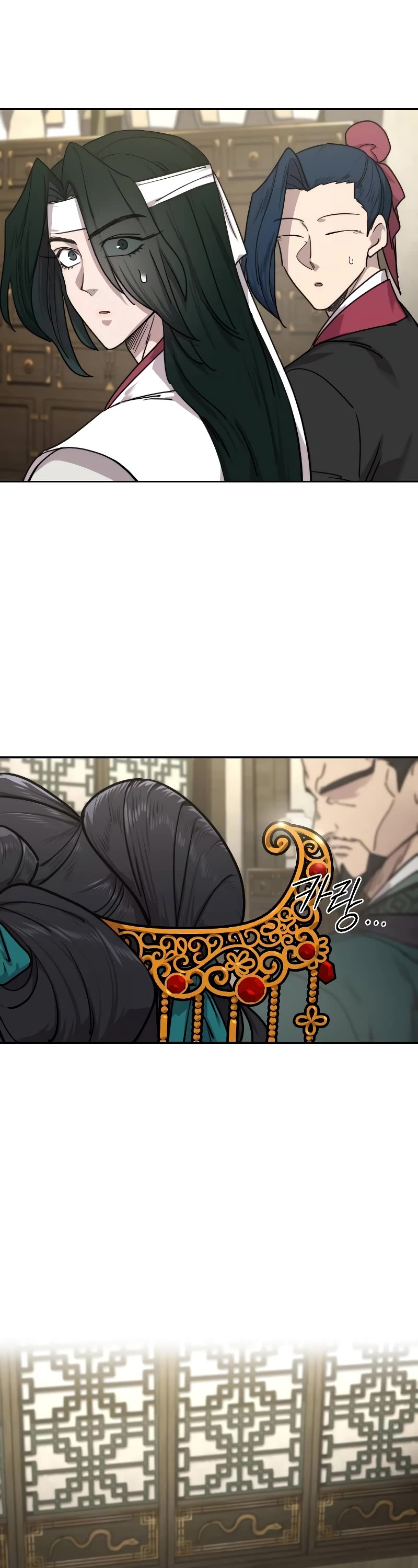 Read Return of the Mount Hua Sect ENGLISH Manga Online