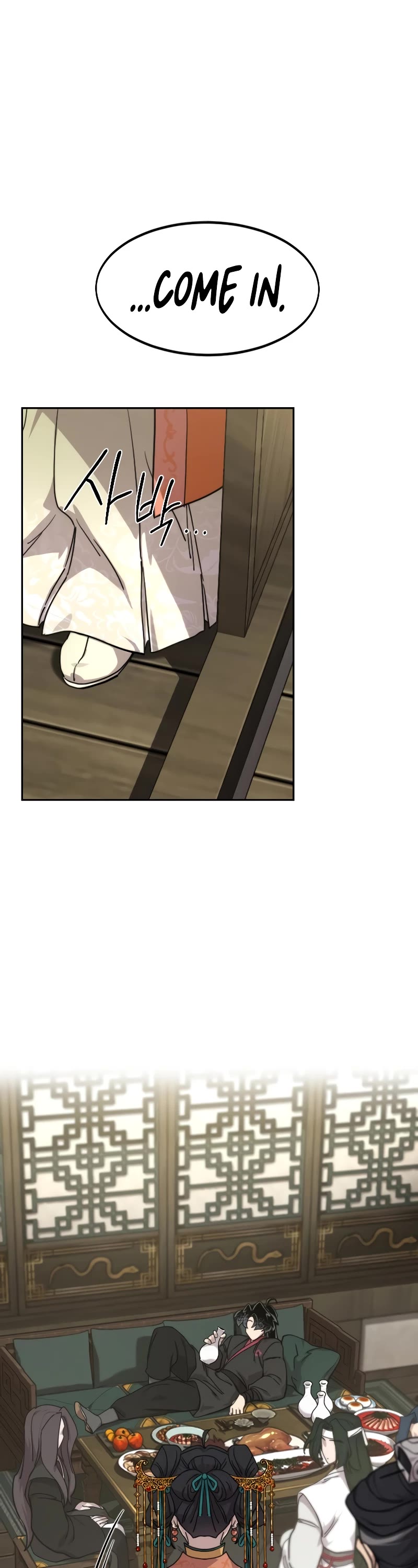 Read Return of the Mount Hua Sect ENGLISH Manga Online