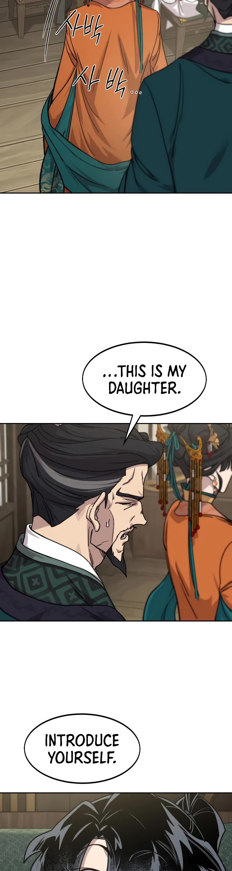 Read Return of the Mount Hua Sect ENGLISH Manga Online