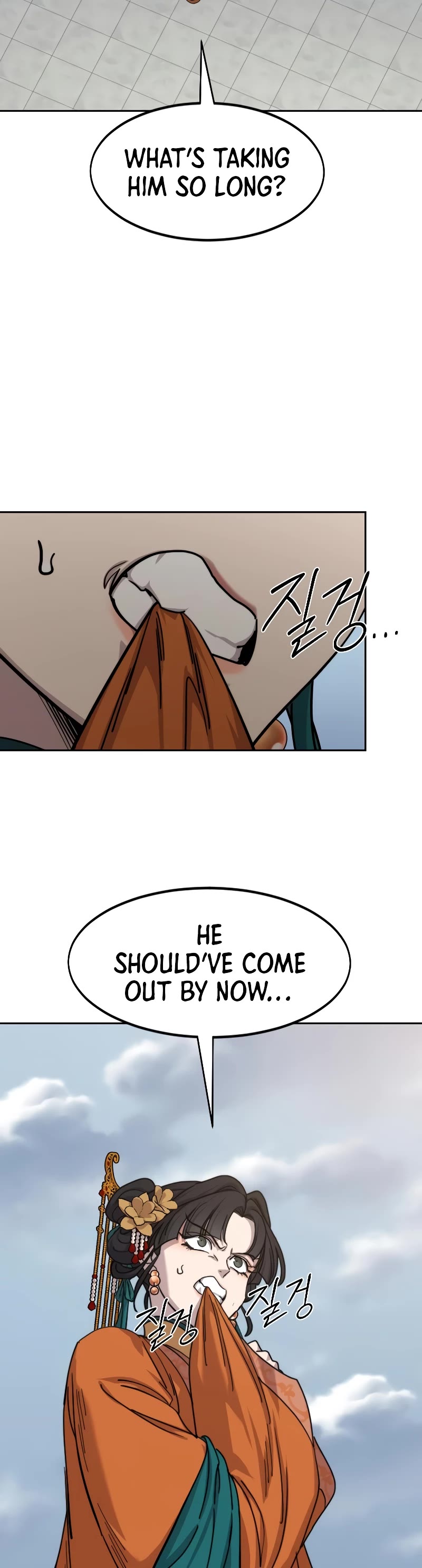 Read Return of the Mount Hua Sect ENGLISH Manga Online