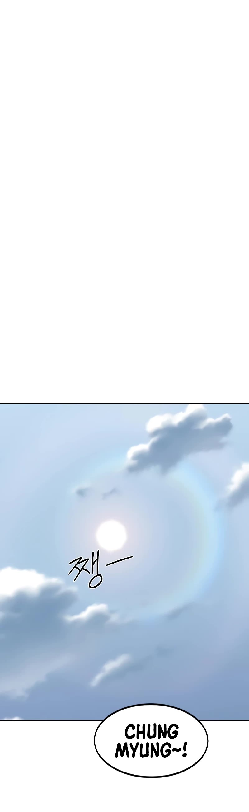 Read Return of the Mount Hua Sect ENGLISH Manga Online