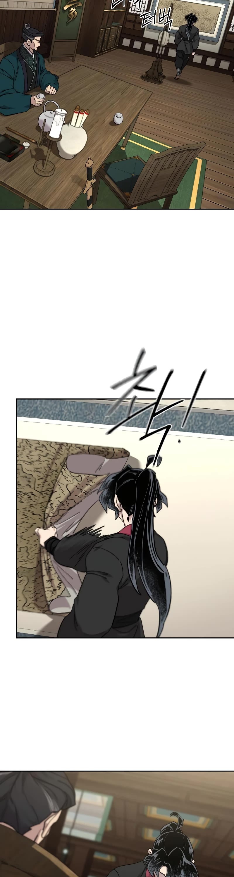 Read Return of the Mount Hua Sect ENGLISH Manga Online