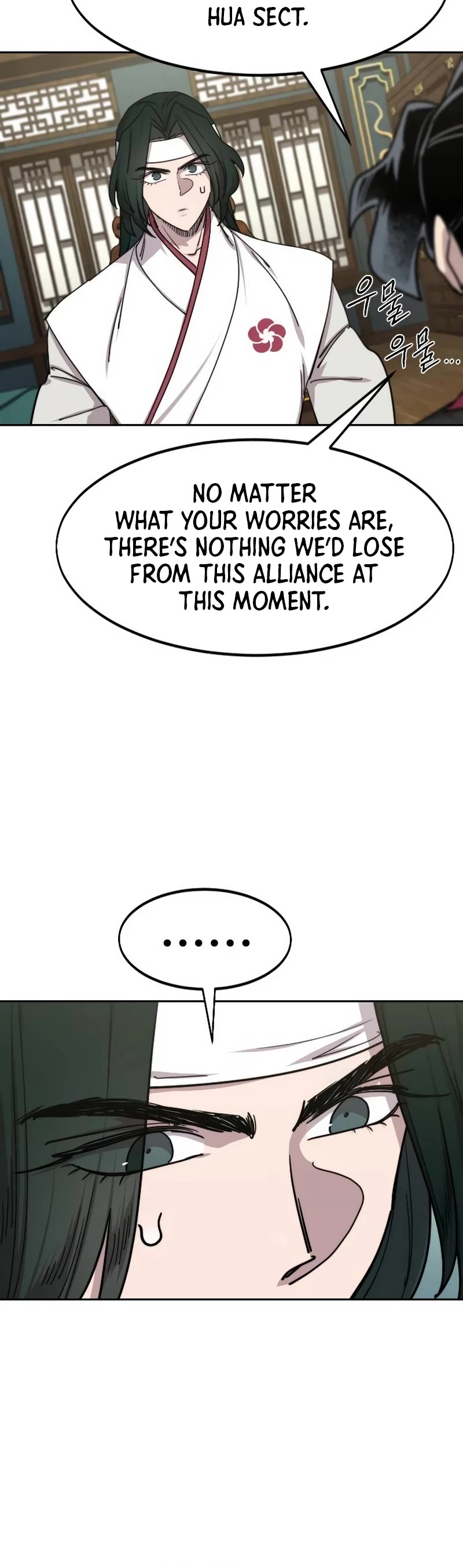 Read Return of the Mount Hua Sect ENGLISH Manga Online