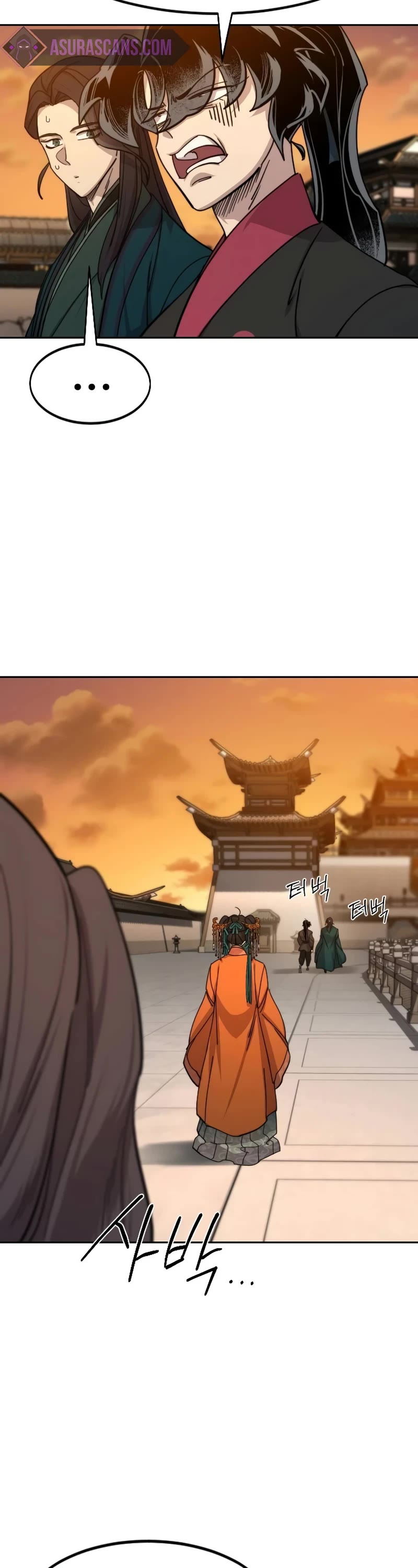 Read Return of the Mount Hua Sect ENGLISH Manga Online