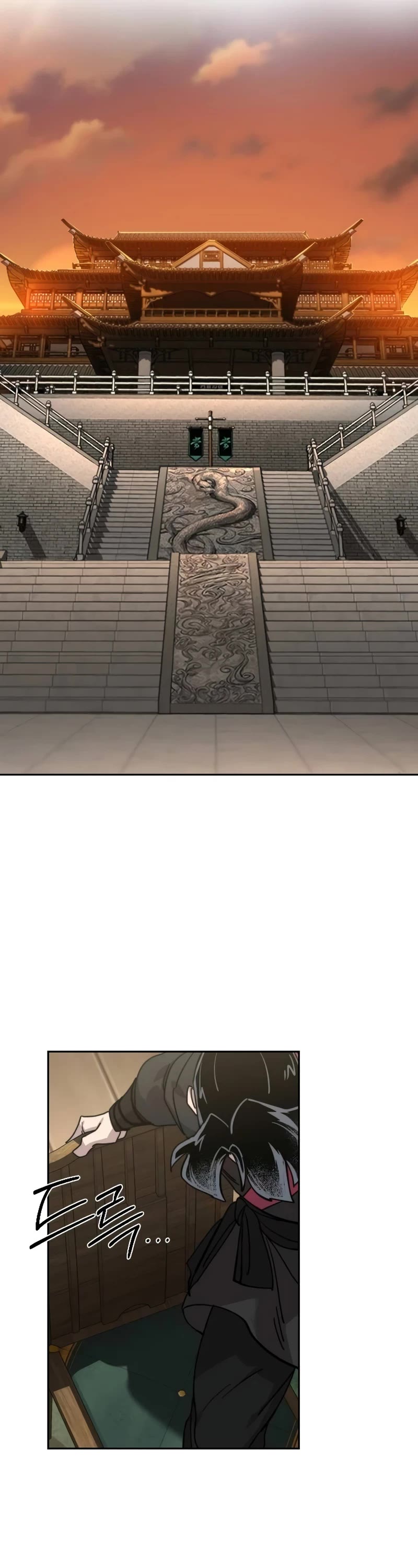 Read Return of the Mount Hua Sect ENGLISH Manga Online