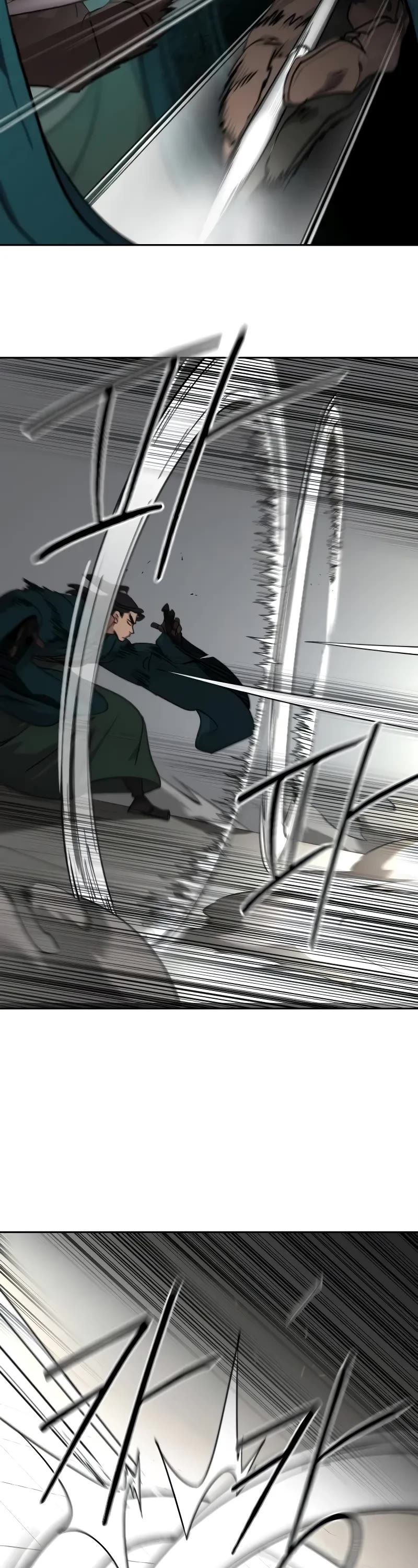 Read Return of the Mount Hua Sect ENGLISH Manga Online