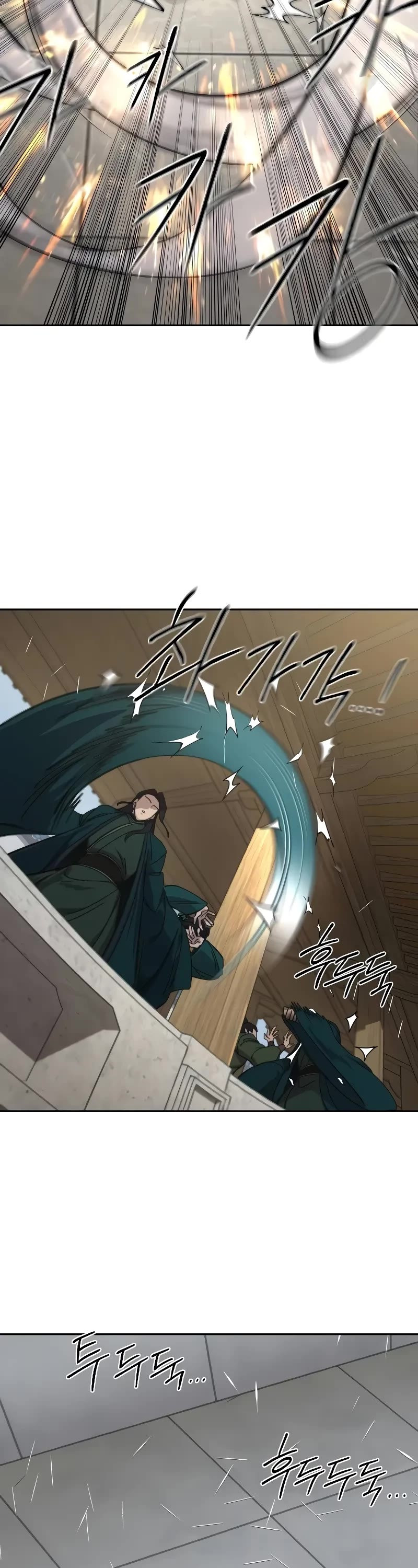 Read Return of the Mount Hua Sect ENGLISH Manga Online